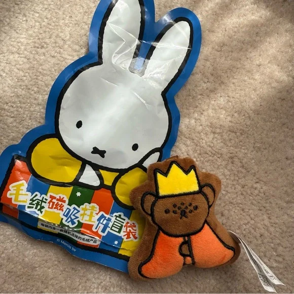 Miffy - Blind Box Barbara Plush Bear Toy with Crown magnet keychain - Picture 1 of 2